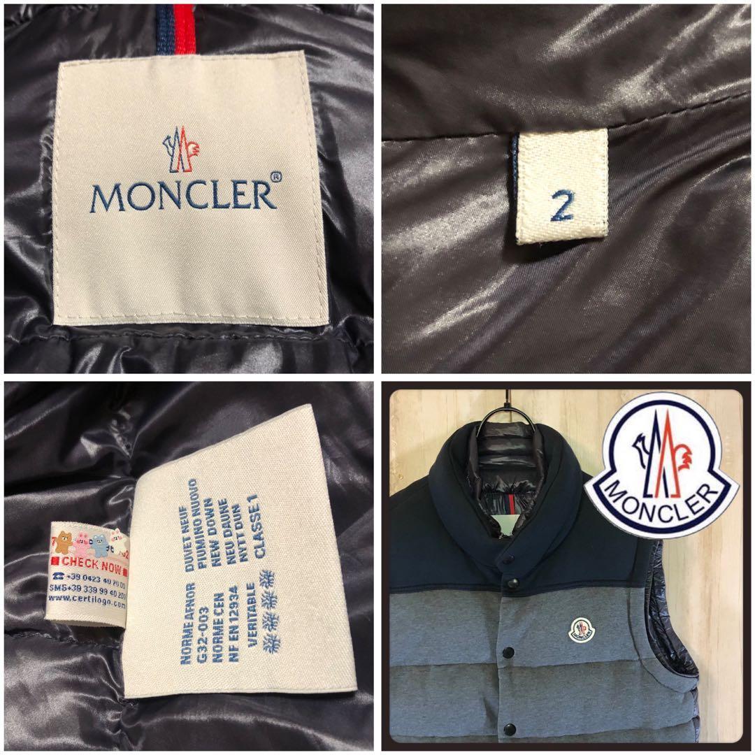 MONCLER モンクレール ダウンベスト パッチ刺繍ロゴ付き