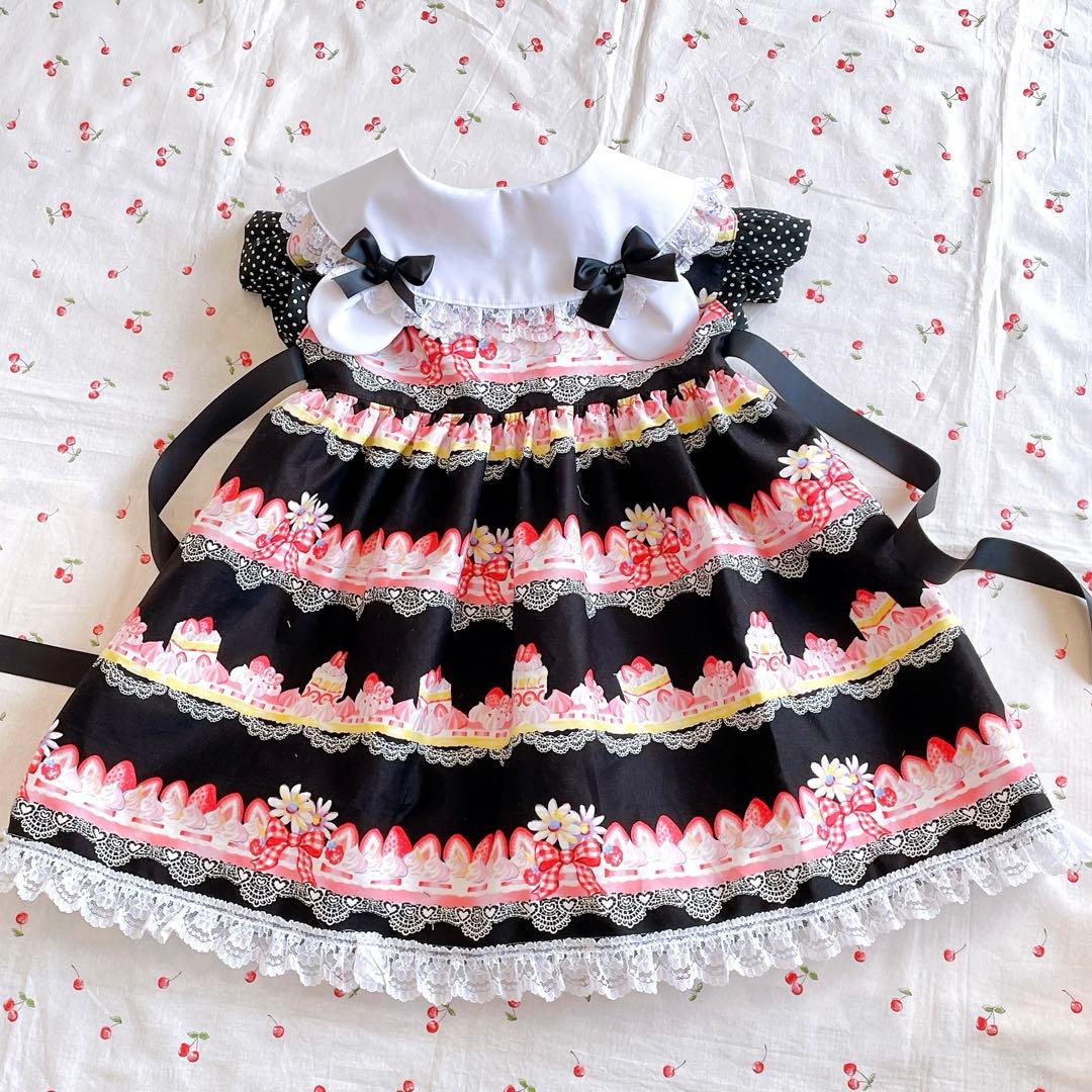 ワンピース Gillian