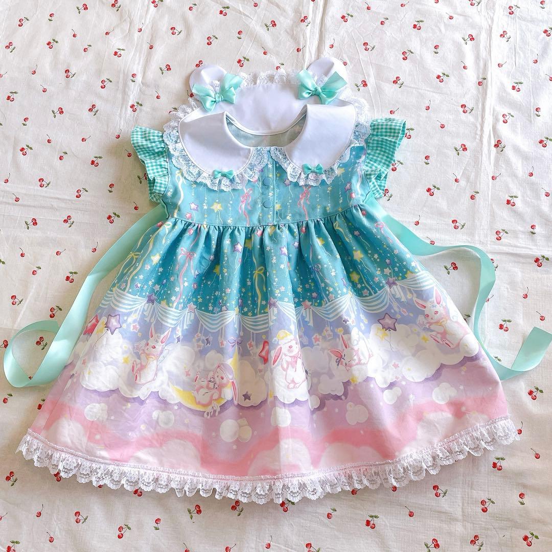 ワンピース Gillian