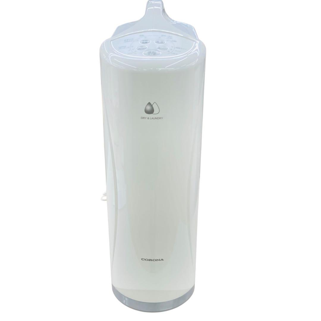 コロナ 衣類除湿乾燥機 ホワイト　CD-S6323