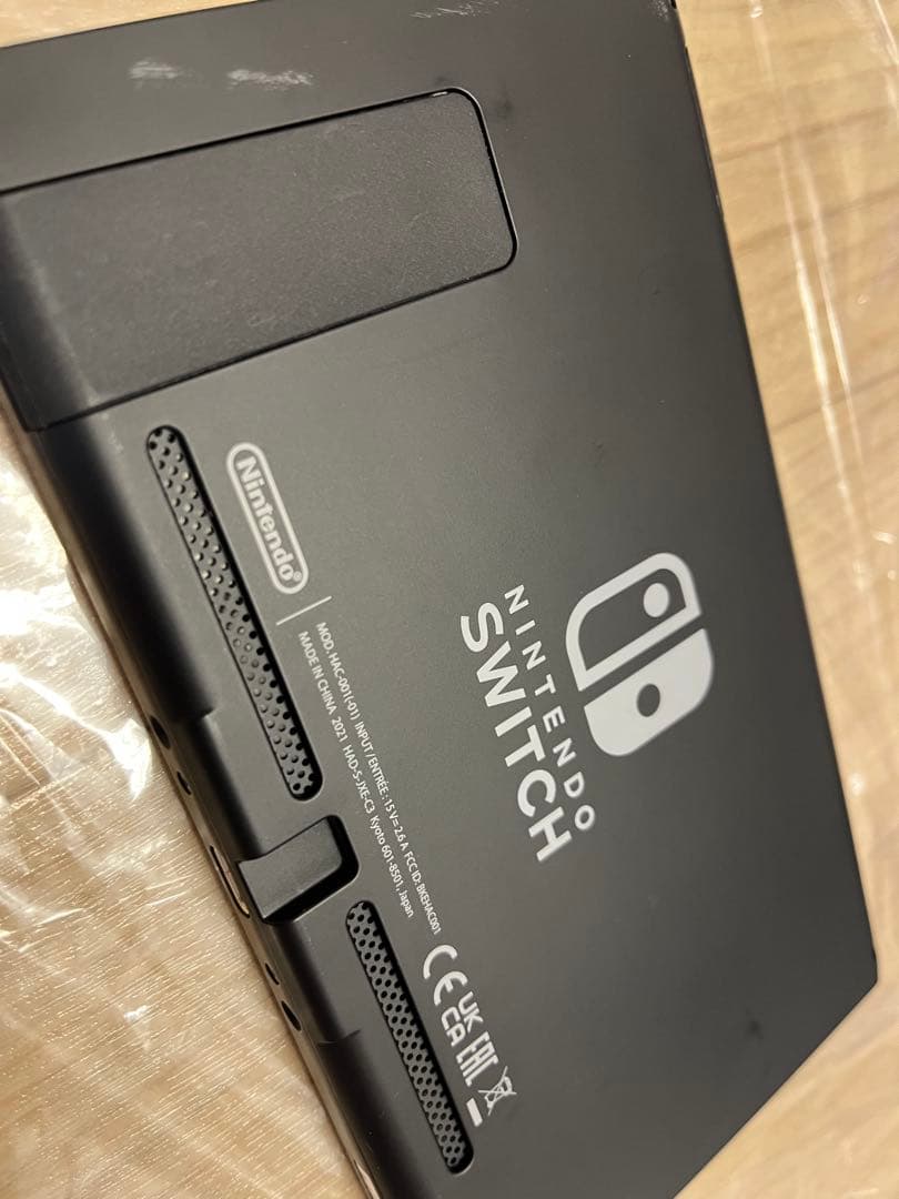 Nintendo Switch 本体 橙/青 箱無し