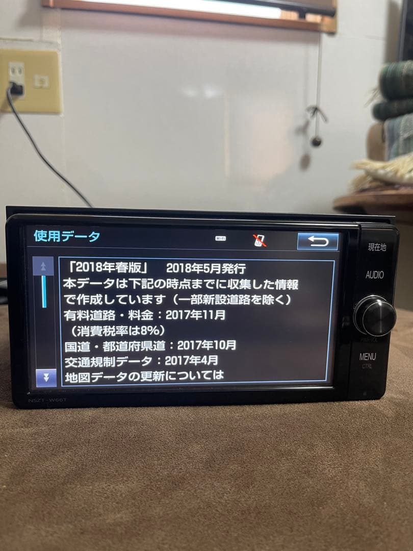 トヨタ純正 NSZT-W66T 2018 地図データ