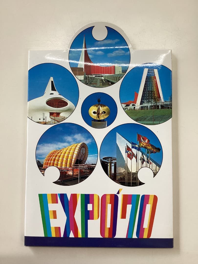 EXPO 70 日本万国博覧会　永久記念
