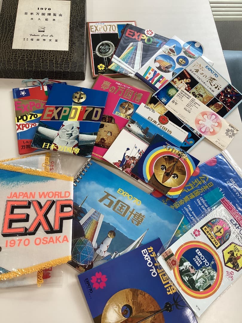 EXPO 70 日本万国博覧会　永久記念