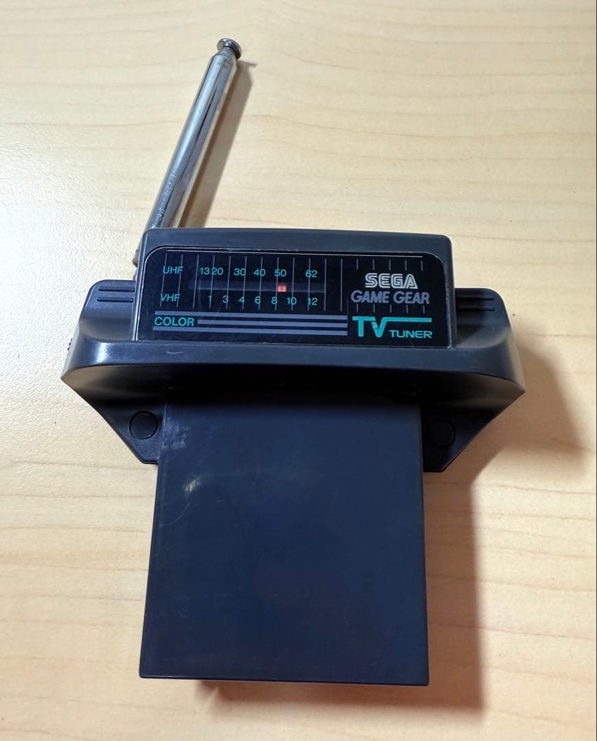 セガ SEGA ゲームギア TVチューナー 本体 まとめ 3つ