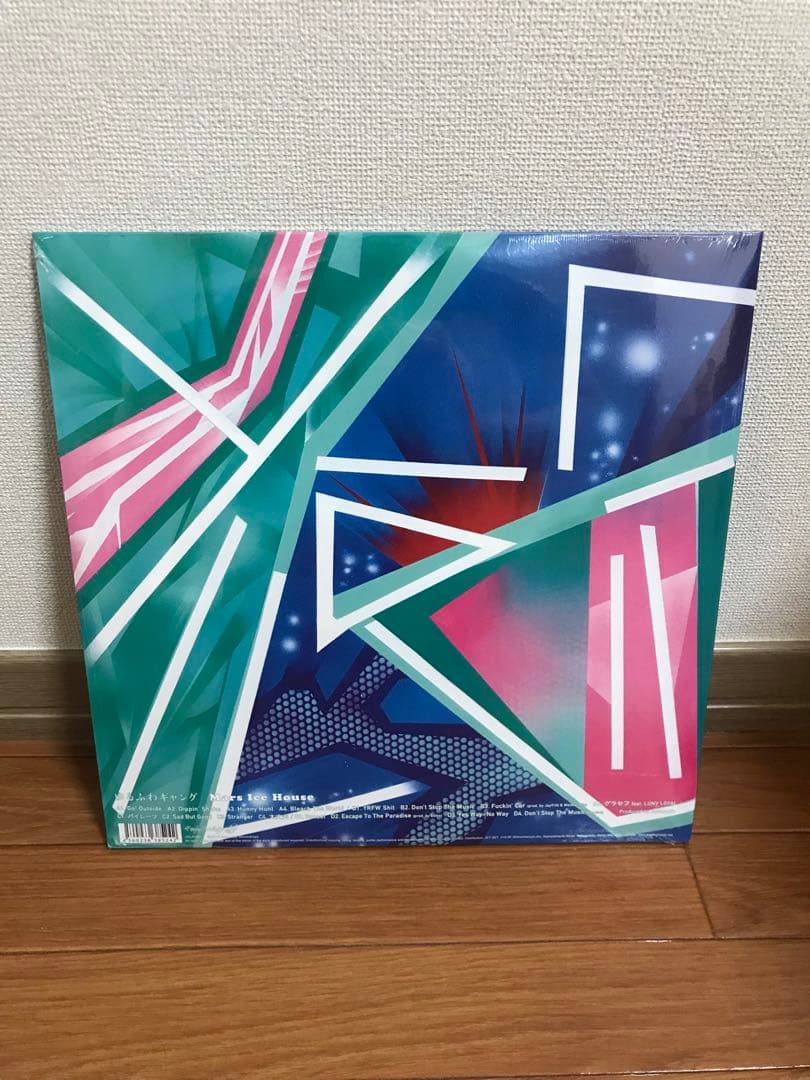 ゆるふわギャング / Mars Ice House NENE レコード