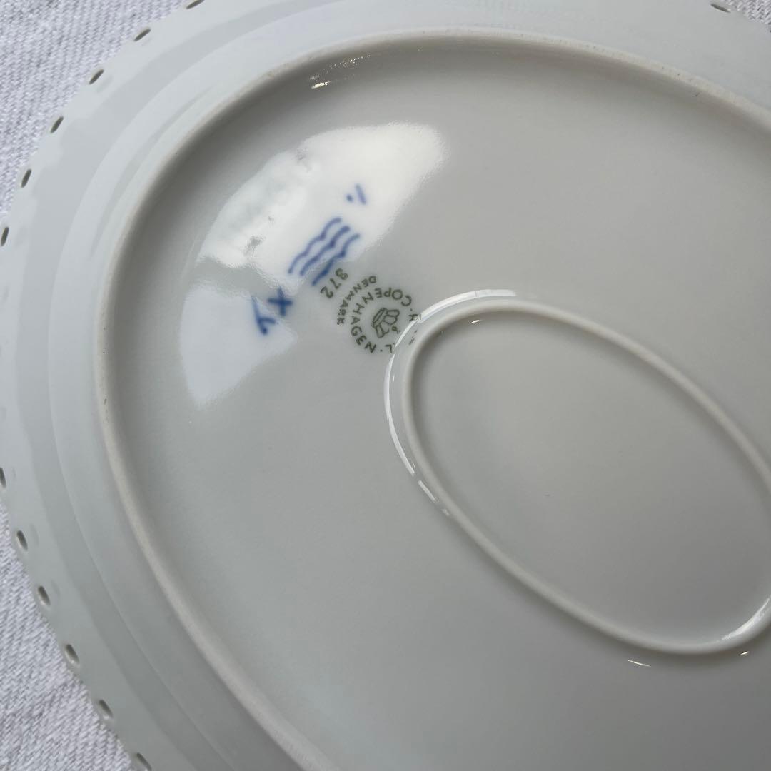 ロイヤルコペンハーゲン　デンマーク製　ブルーフルーテッドフルレース　オーバル皿