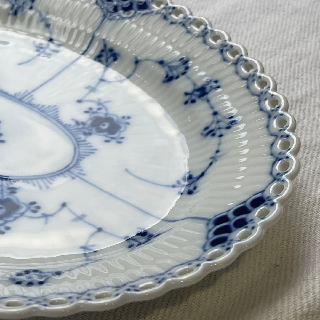 ロイヤルコペンハーゲン　デンマーク製　ブルーフルーテッドフルレース　オーバル皿
