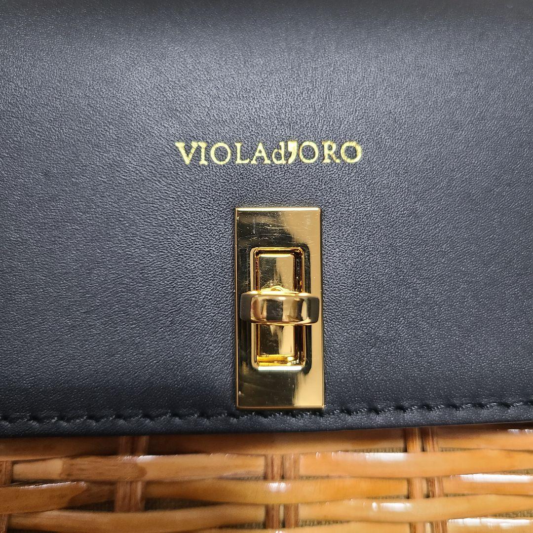 【美品】ヴィオラドーロ　ハンドバッグ　スプリットラタン　MIRO　2WAY