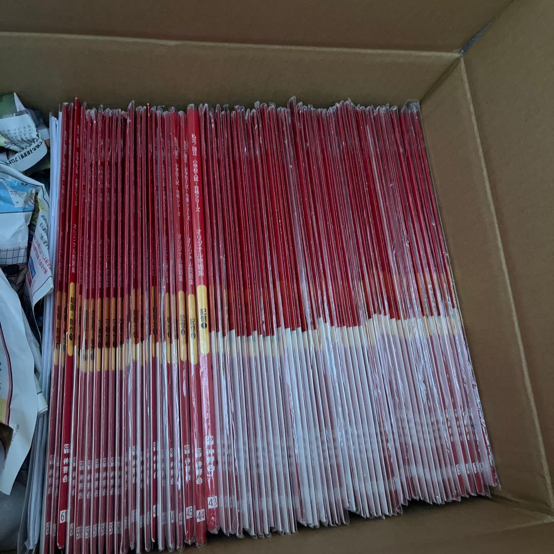 伸芽会のオリジナル問題集のフルセット63冊　進行スケジュール付き