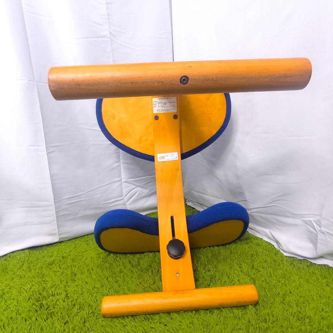 バランスイージー balans Easy サカモトハウス