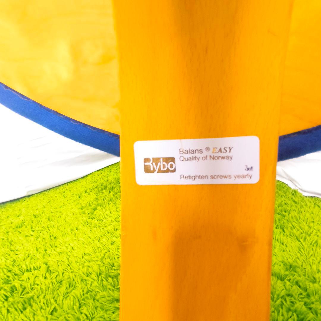 バランスイージー balans Easy サカモトハウス