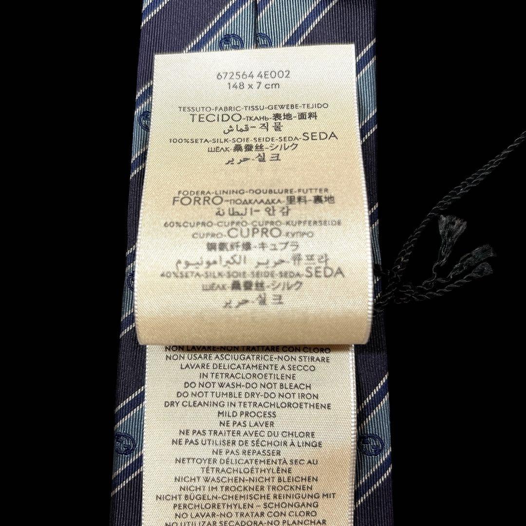 未使用 GUCCI 上品配色 GG柄 ネクタイ レジメンタル 細身