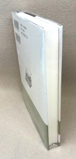 村上春樹訳　サイン本　シュリンク未開封　最後の大君　スコット・フィッツジェラルド