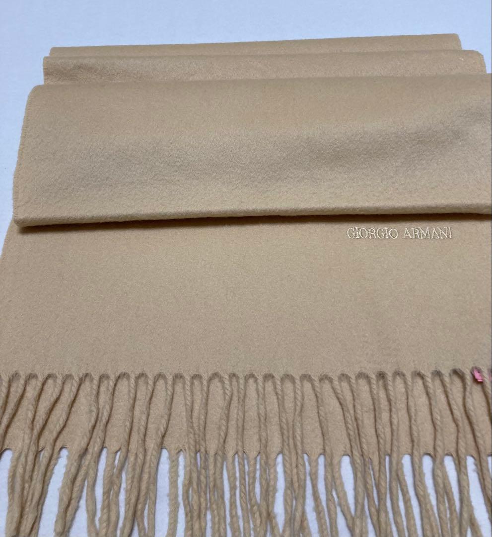 GIORGIO ARMANI ジョルジオアルマーニ カシミアマフラー ストール
