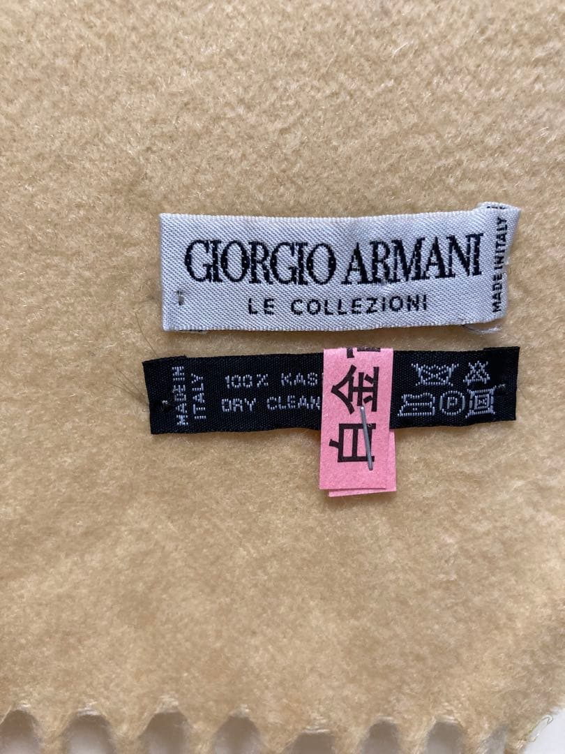 GIORGIO ARMANI ジョルジオアルマーニ カシミアマフラー ストール
