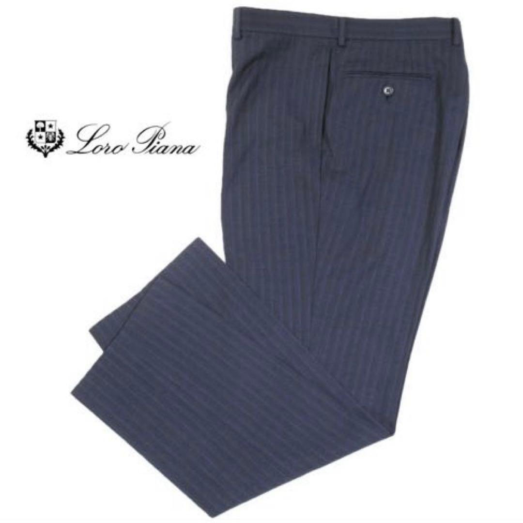 MITSUMINE Loro Piana イタリア スーツ AB7 ミツミネ