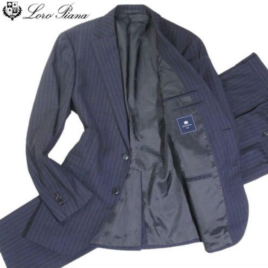 MITSUMINE Loro Piana イタリア スーツ AB7 ミツミネ