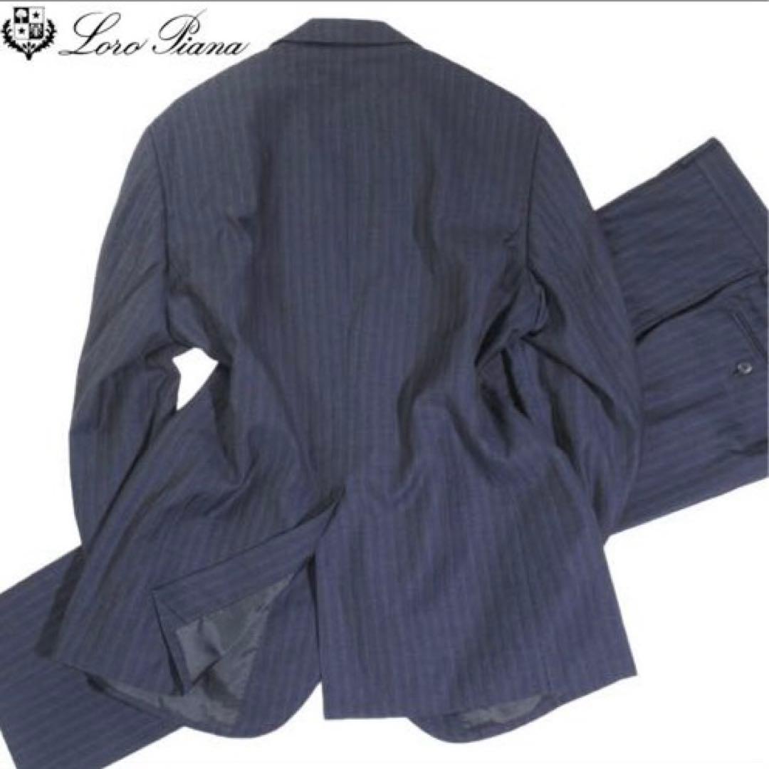 MITSUMINE Loro Piana イタリア スーツ AB7 ミツミネ