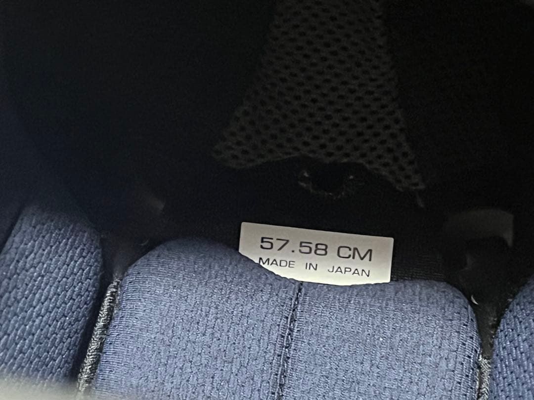 ARAI XD ORIENTAL オリエンタル Mサイズ