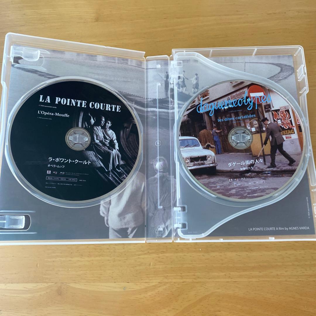 アニエス・ヴァルダ作品集-映画の自画像(『ラ・ポワント・クールト』Blu-ra…