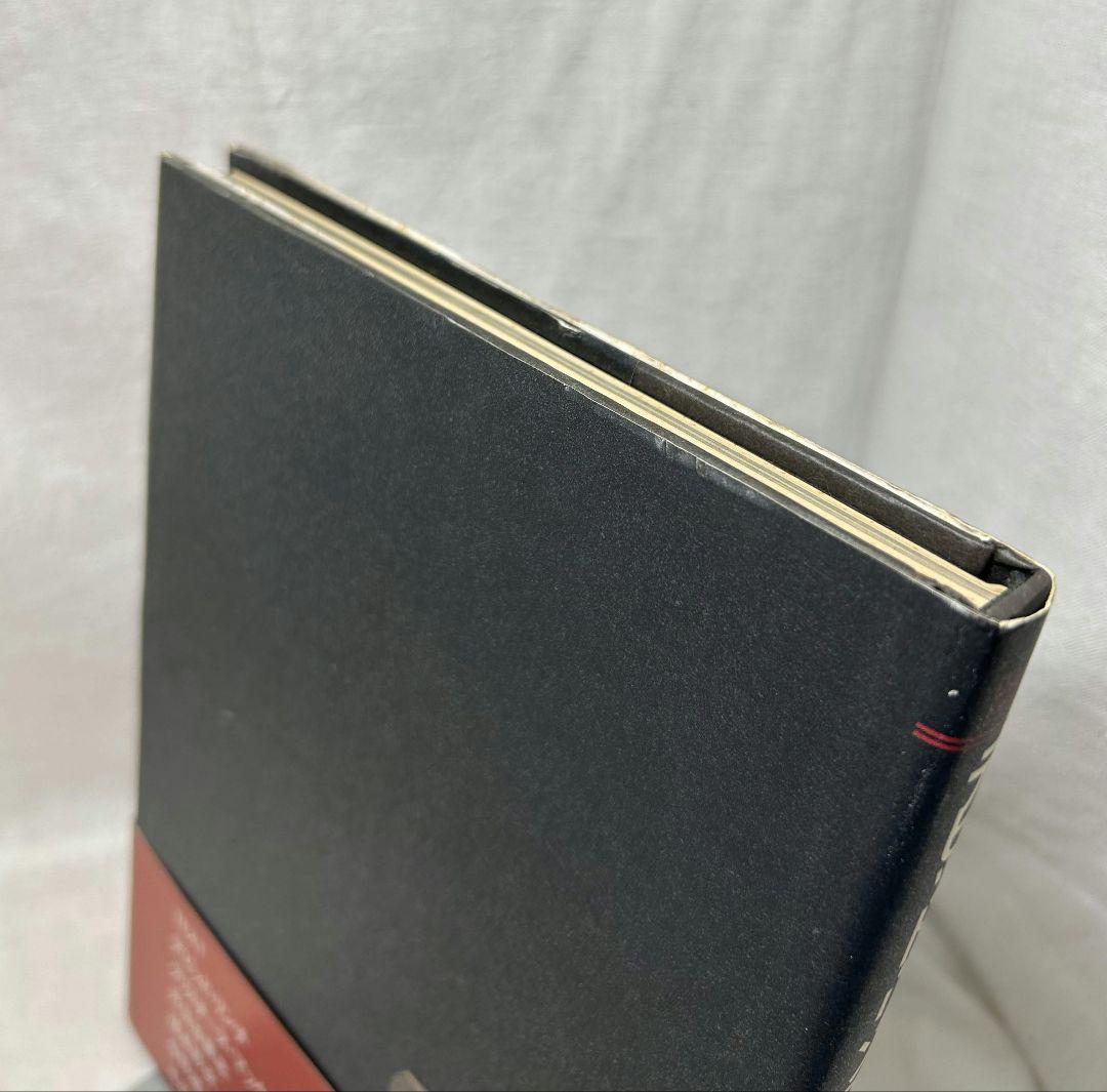 デビッド・リンチ　ペインティング＆ドローイング