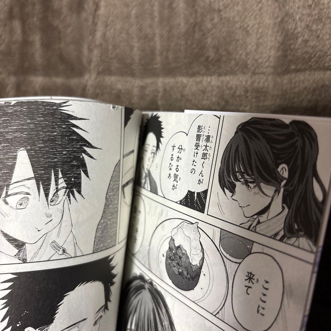 薫る花は凛と咲く 全巻 1-21巻 三香見サカ アニメ化