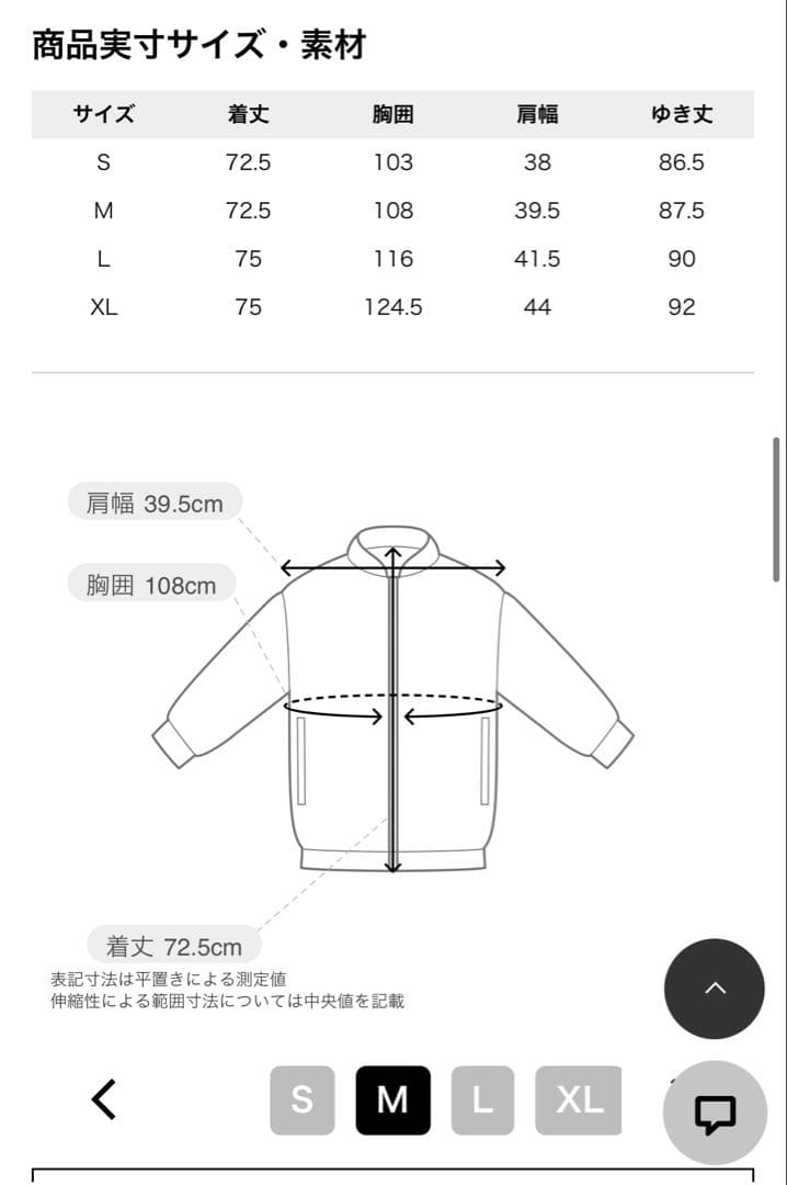 2025aw コロンビア スキーウェア スノーウェア 上下セット レディース