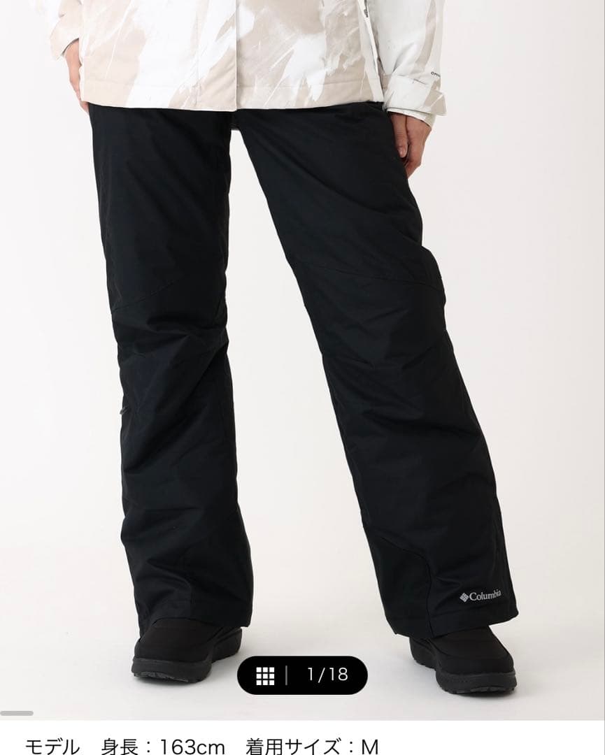 2025aw コロンビア スキーウェア スノーウェア 上下セット レディース