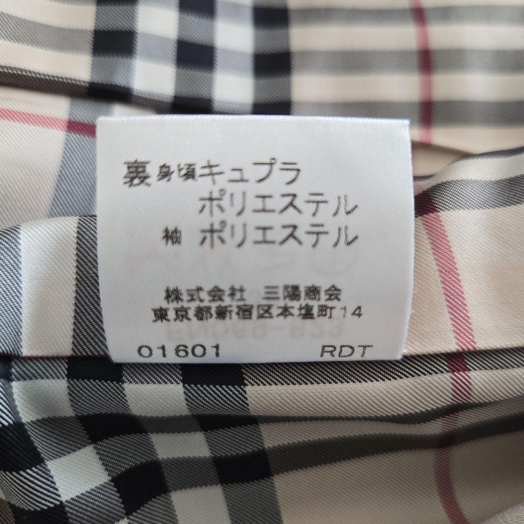 BURBERRY 黒 ウール ピーコート ダブルブレスト