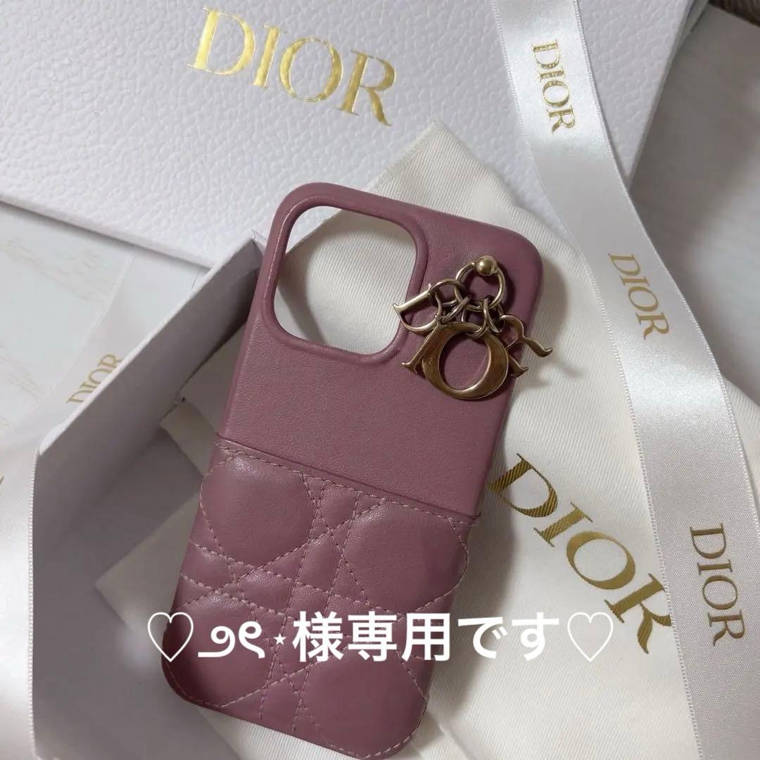 ♡Lady Dior iPhone 13Pro ケース♡ ౨ৎ⋆♡