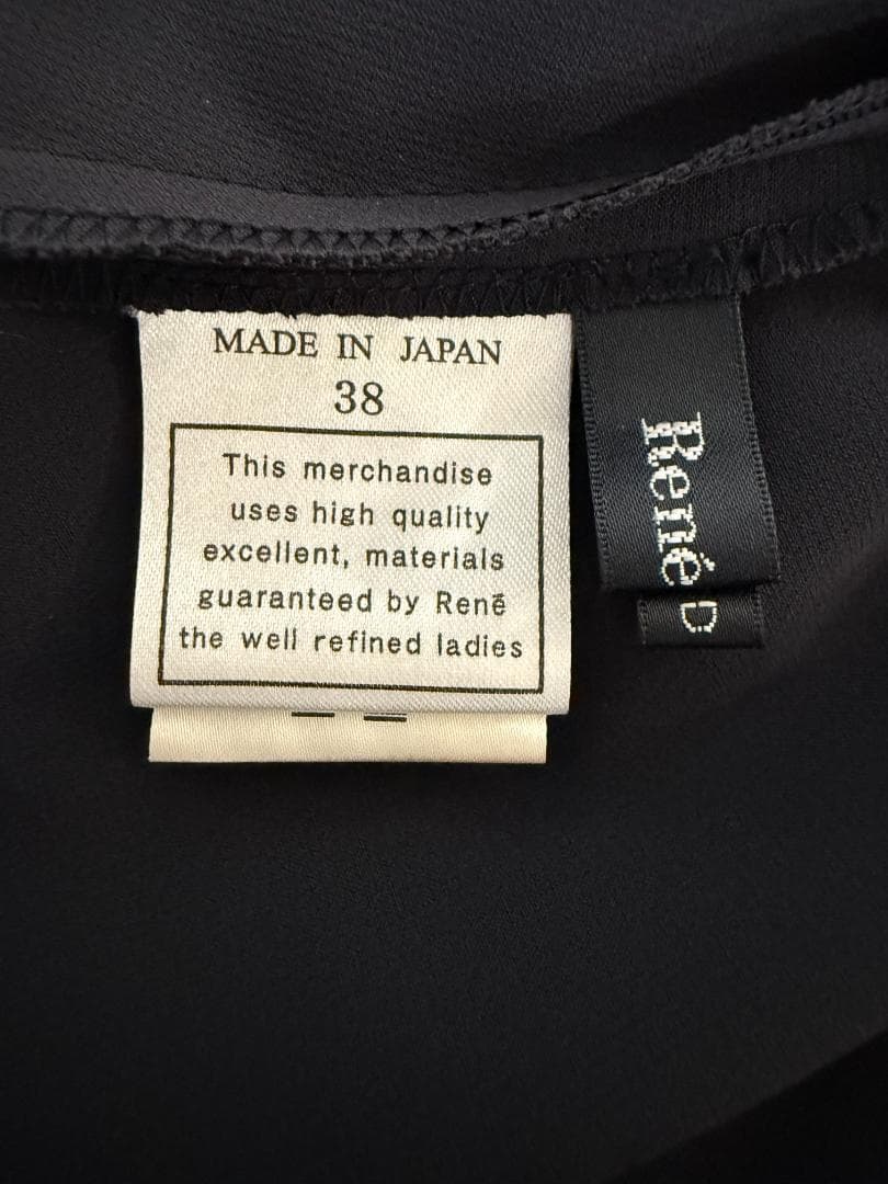 ぷー341★Reneルネリラテックドレス UVカット機能付 オンライン38