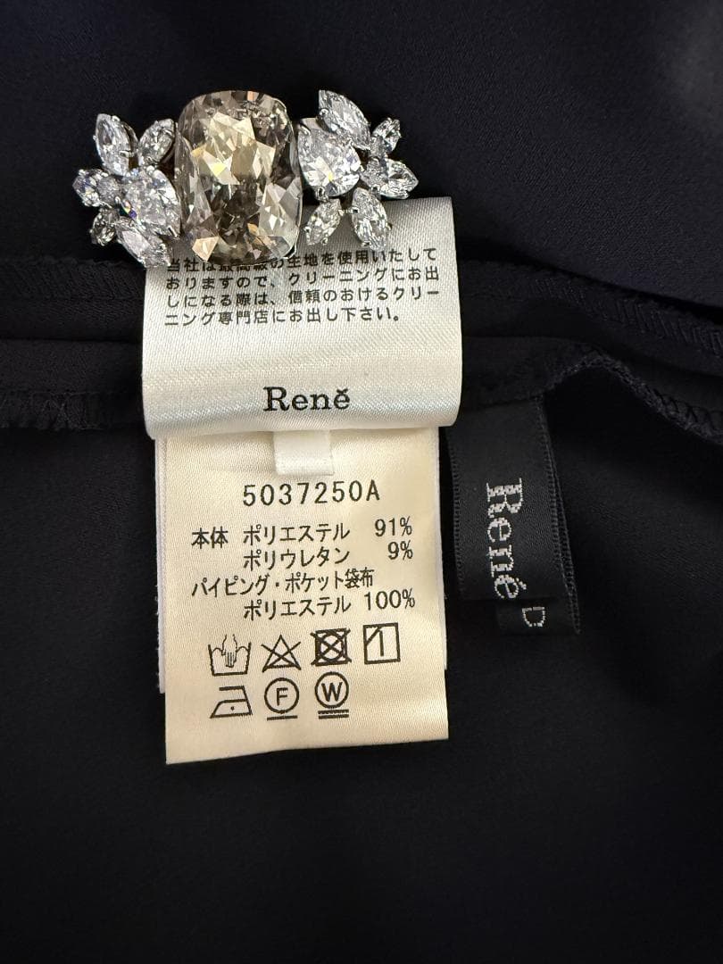 ぷー341★Reneルネリラテックドレス UVカット機能付 オンライン38