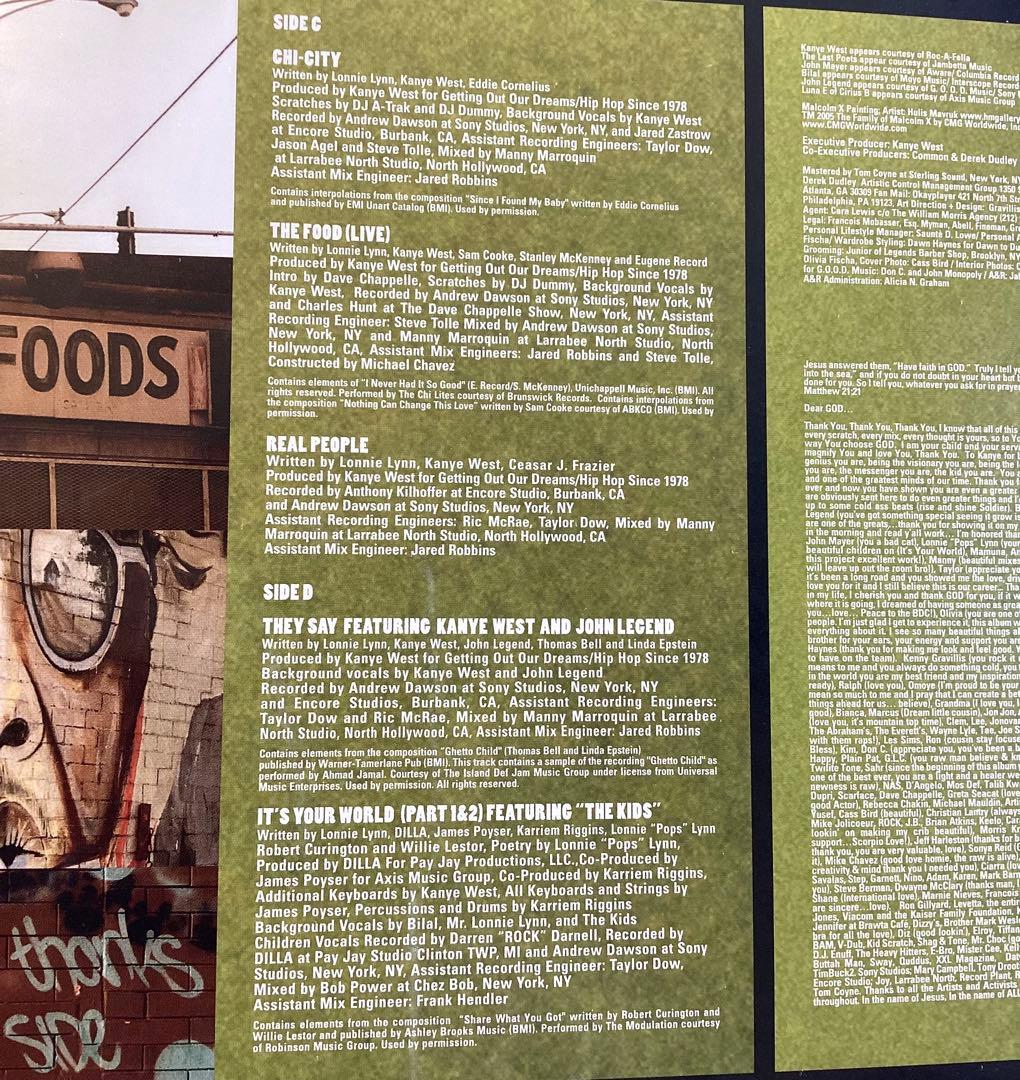 新品未開封 Common Be 2枚組アナログレコード Kanye West