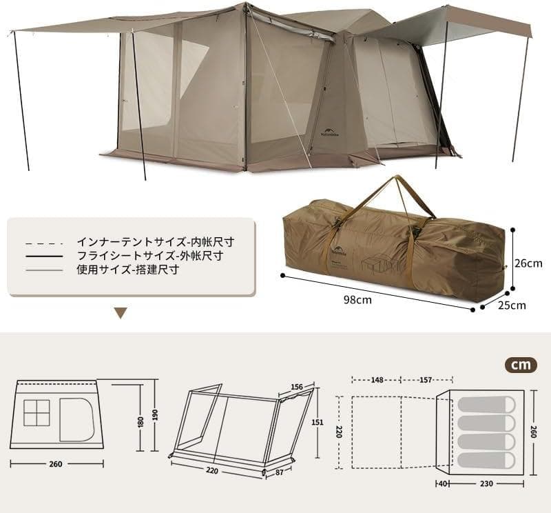 Naturehike公式ショップ ワンタッチ テント Ti Black新型素材