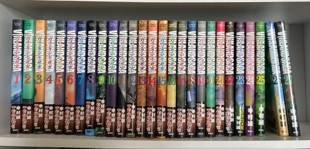 ヴィンランド・サガ　全27巻セット