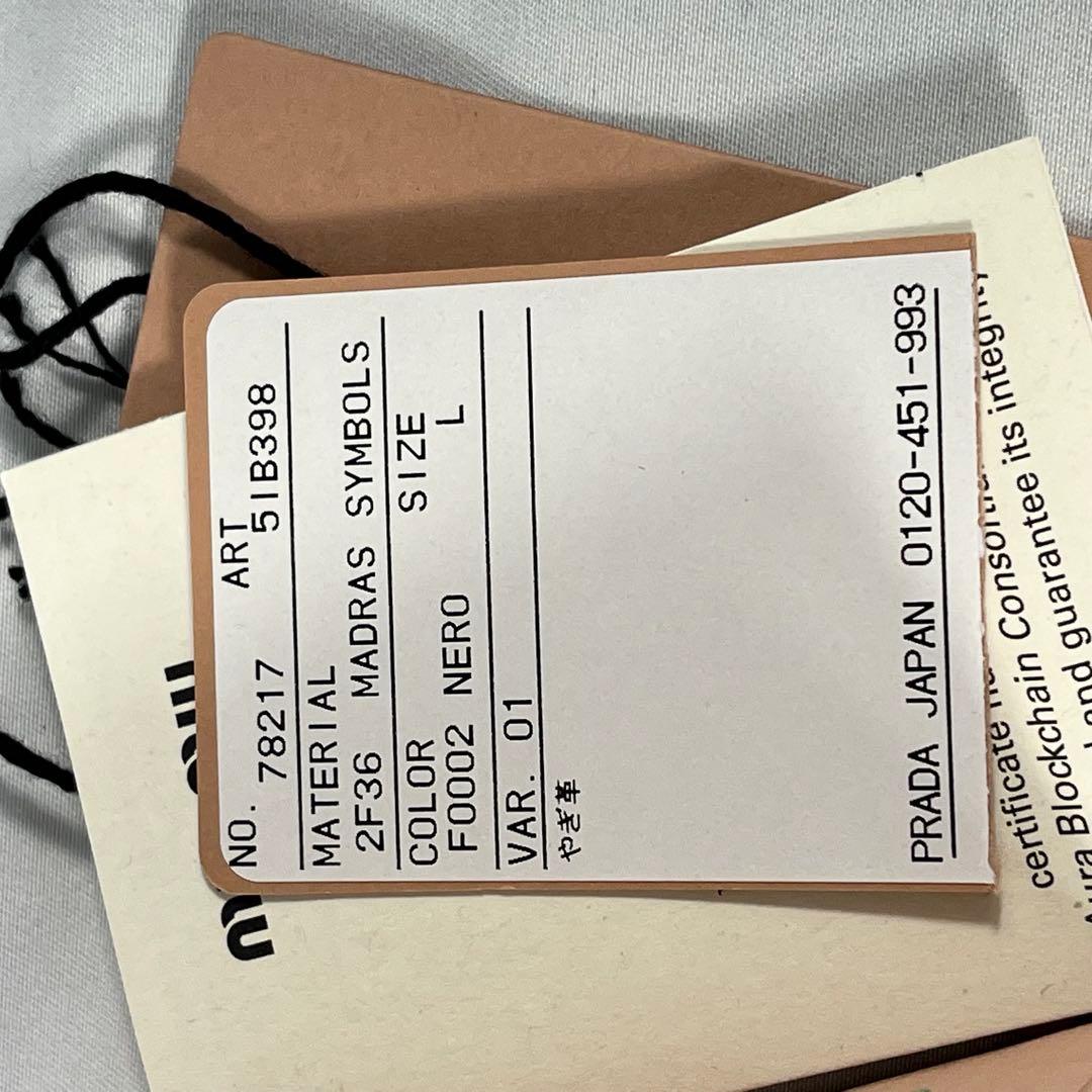 miu miuミュウミュウ　マドラスレザーブレスレット ブラック