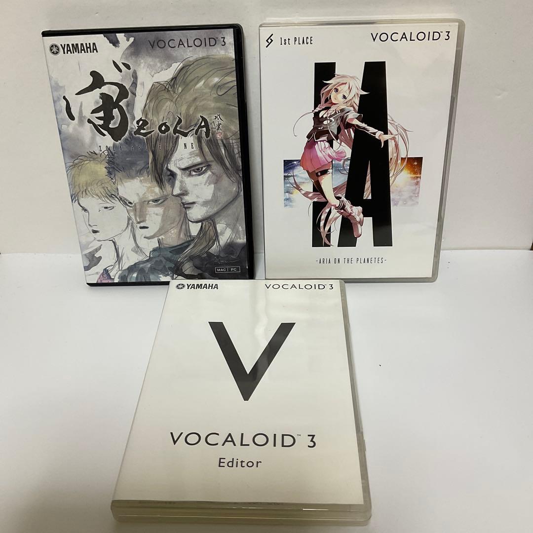 VOCALOID 3 セットまとめ売り