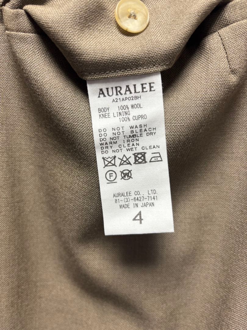 AURALEE ベージュ スラックス