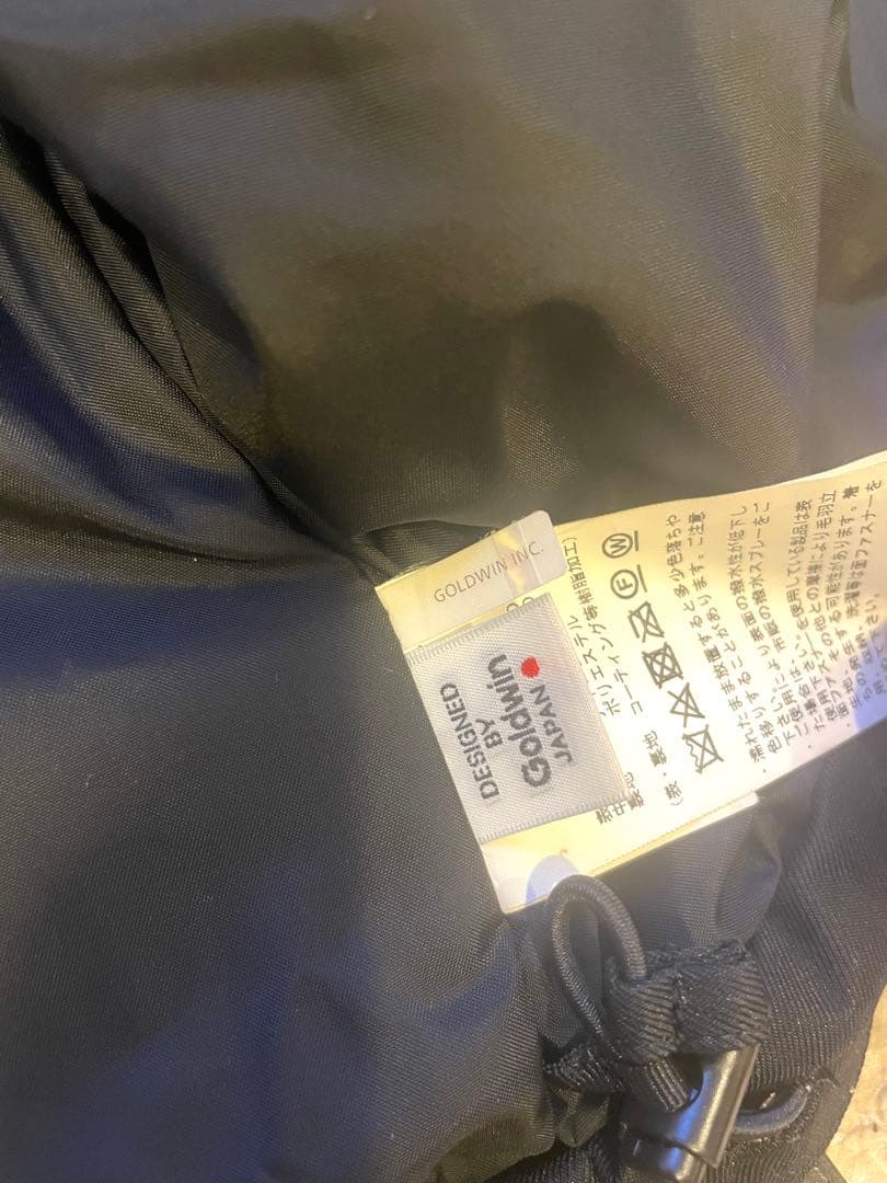 Goldwin スキーウェア 130-145 150
