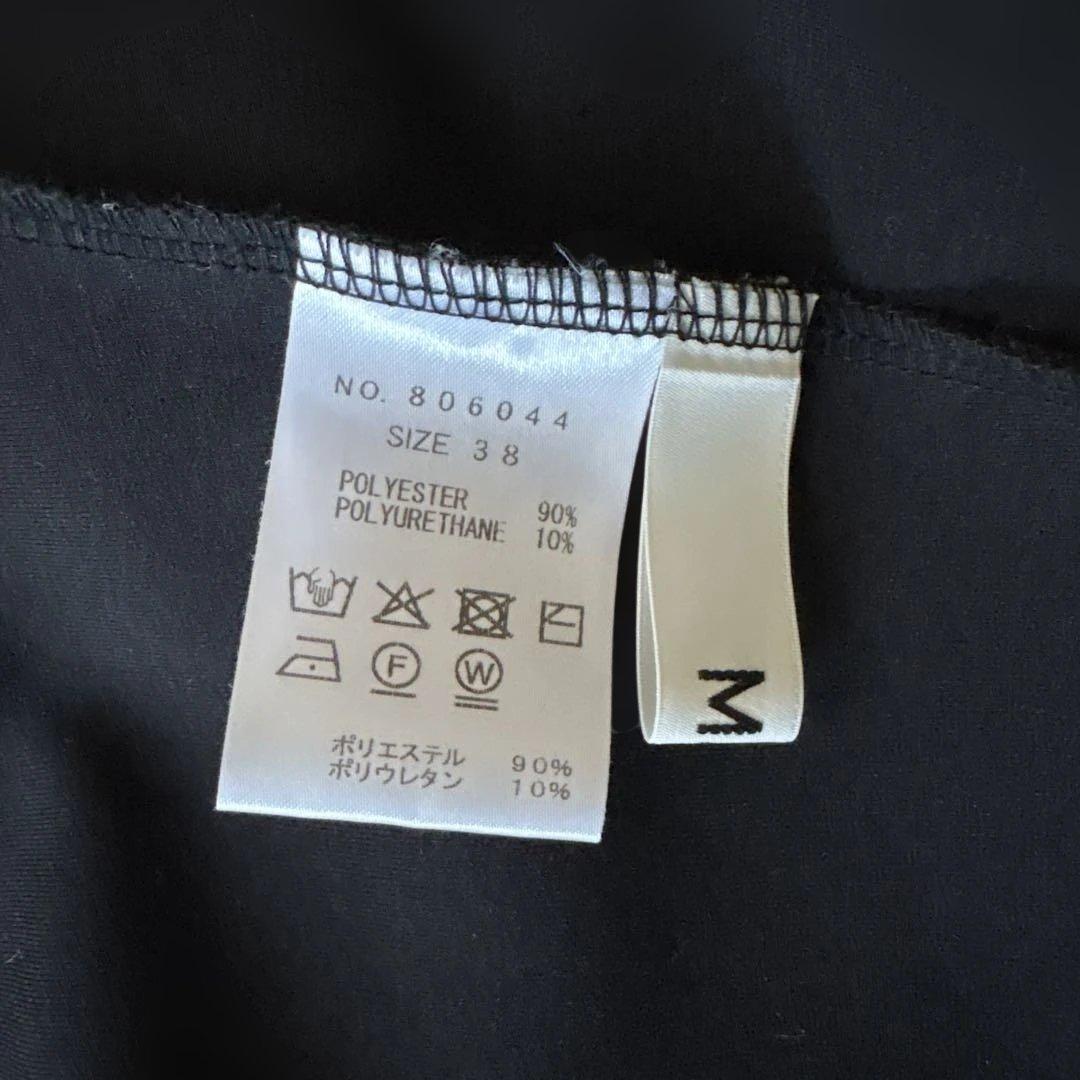 値下げしましたMal. ボンディングワンピース　38サイズ