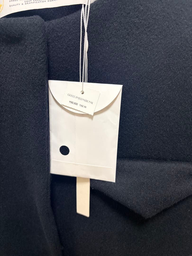 め*ま様 グリードインターナショナルウールコートブラック黒新品未使用