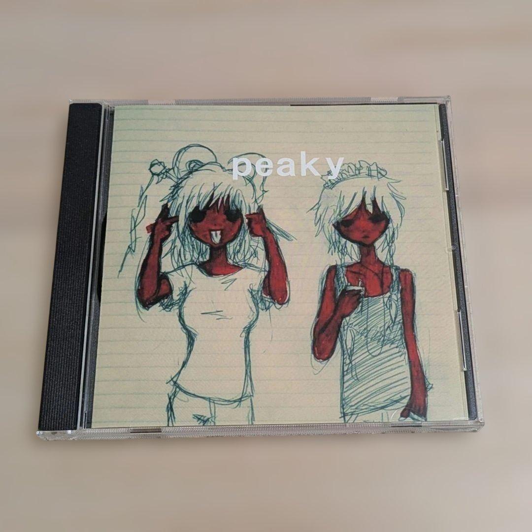 衝動的の人（ヒトリエ・シノダ） cakebox peaky