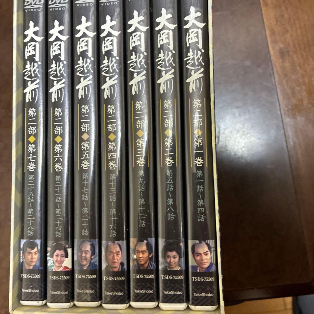 大岡越前DVDBOX7枚組