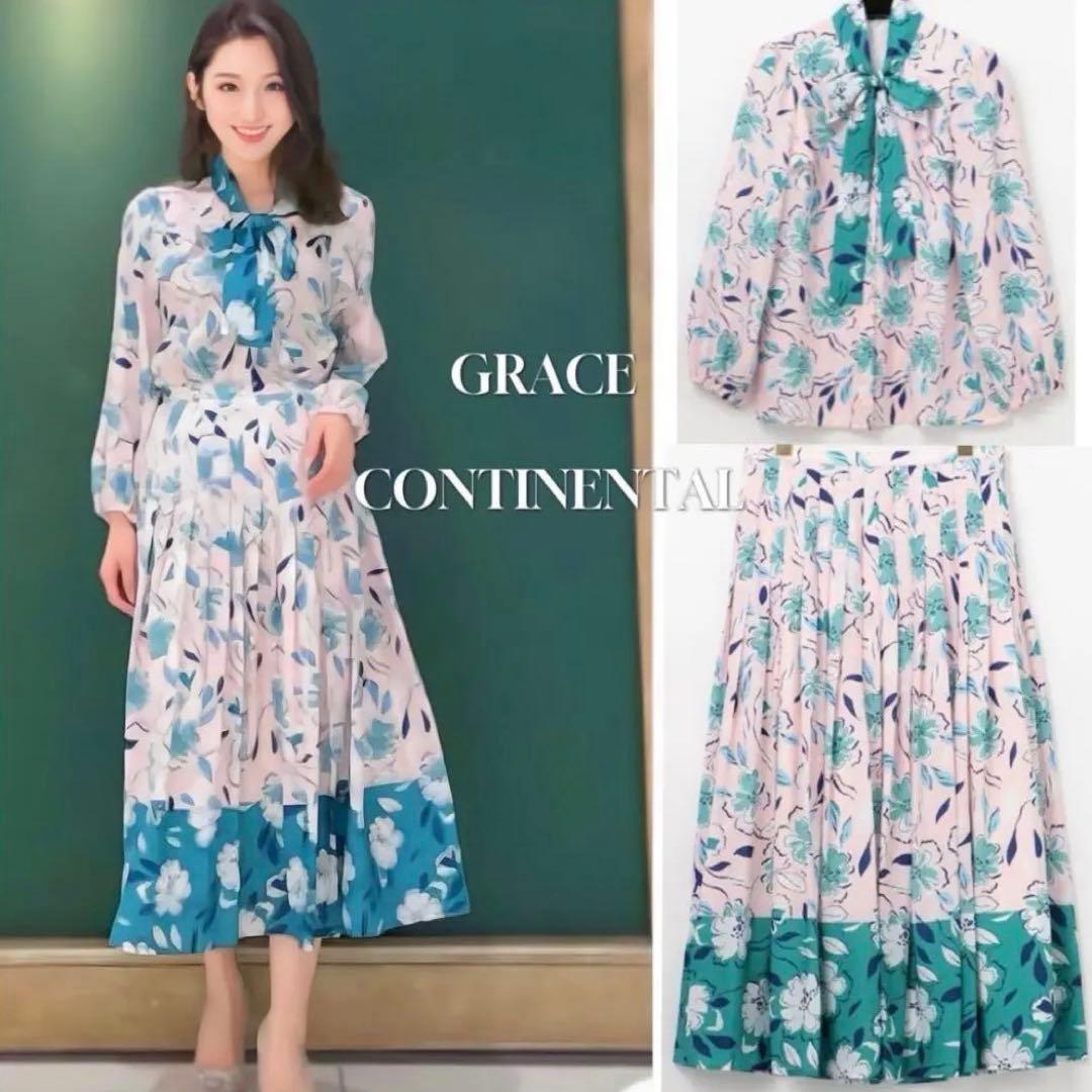 ◆ グレースコンチネンタル フラワープリントフリルトップ &プリーツスカート