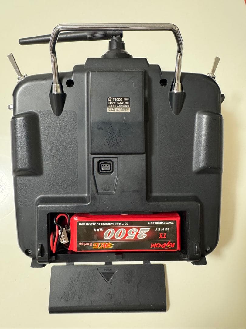 Futaba 10CG-2.4GHz ラジコン送信機