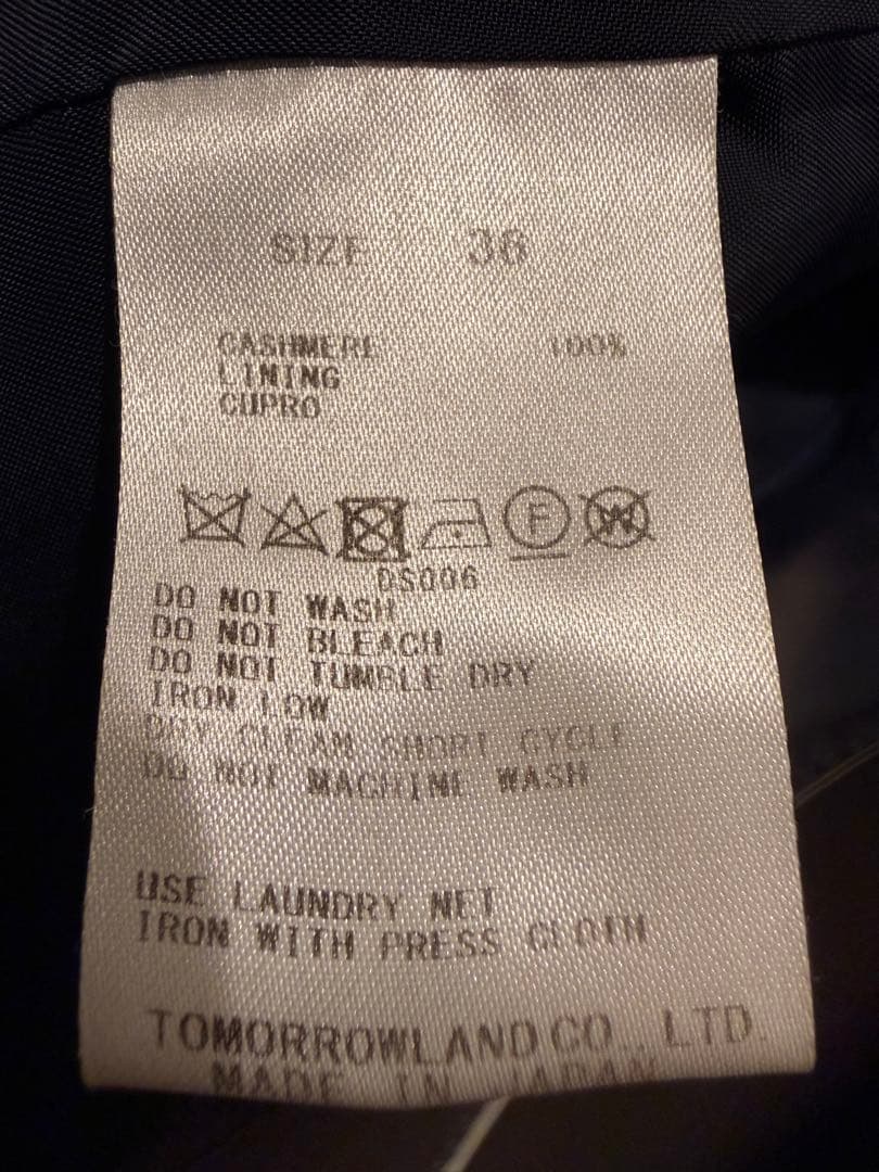 ギャルリーヴィ　カシミア100%チェスターコート　裏地有り