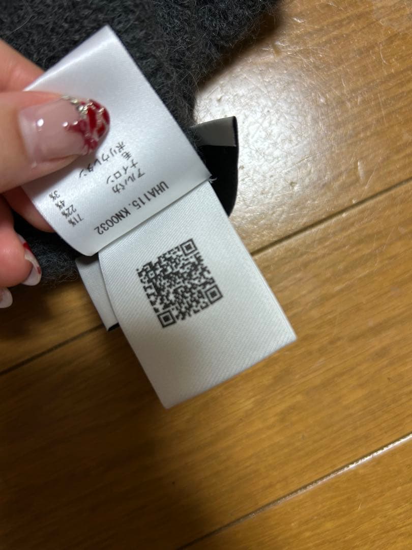 amiparis アミパリスダークグレー ニット帽