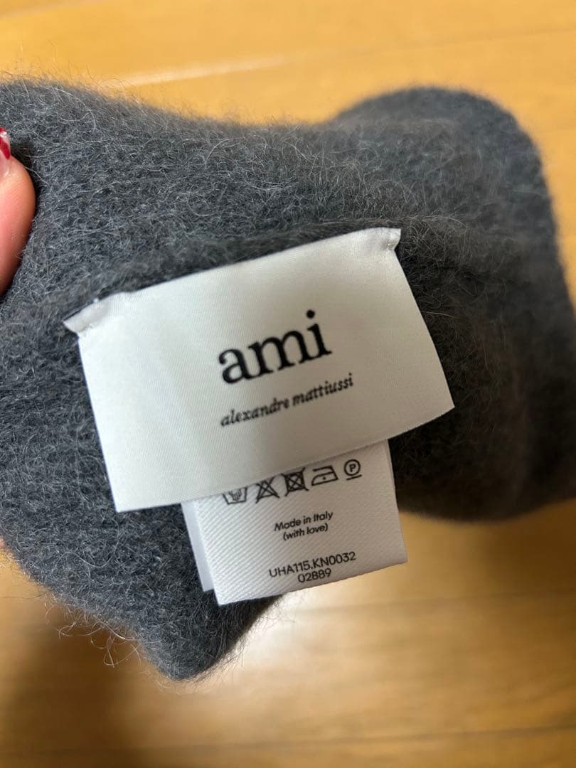 amiparis アミパリスダークグレー ニット帽