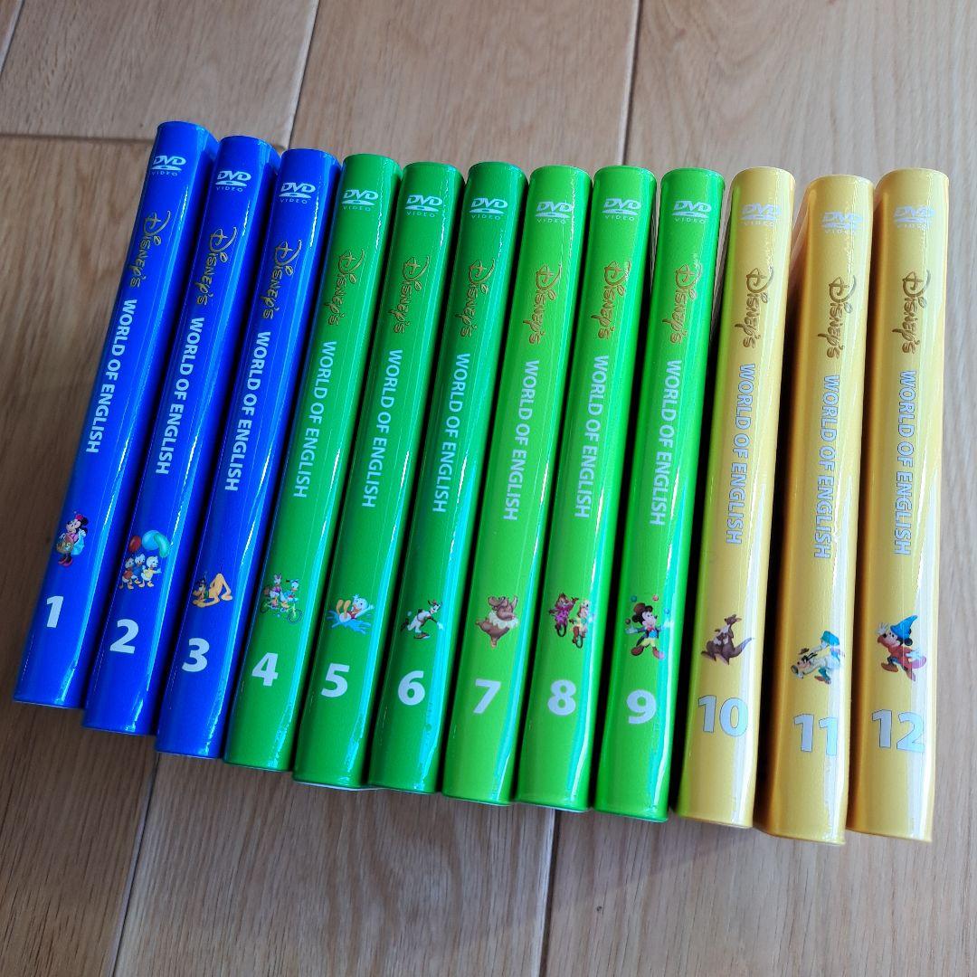 DWEストレートプレイの１１枚セット